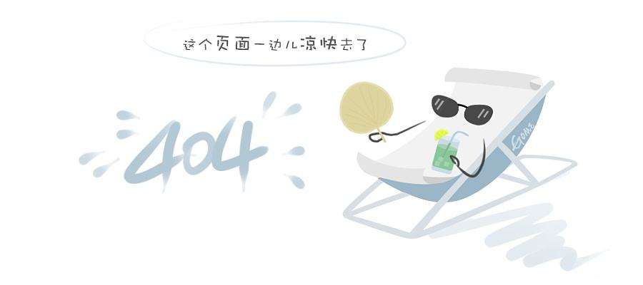 推来客签约北京上市公司博天环境